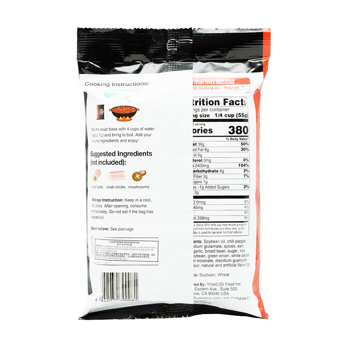 Haidilao Spicy Hot Pot Soup Base (7.8oz) | T&T Supermarket US
