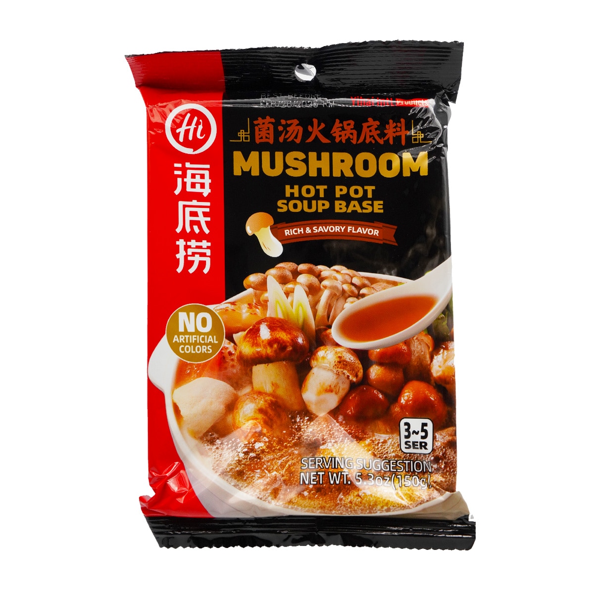 Haidilao Mushroom Hot Pot Soup Base (5.3oz) ｜ 大統華超級市場美國