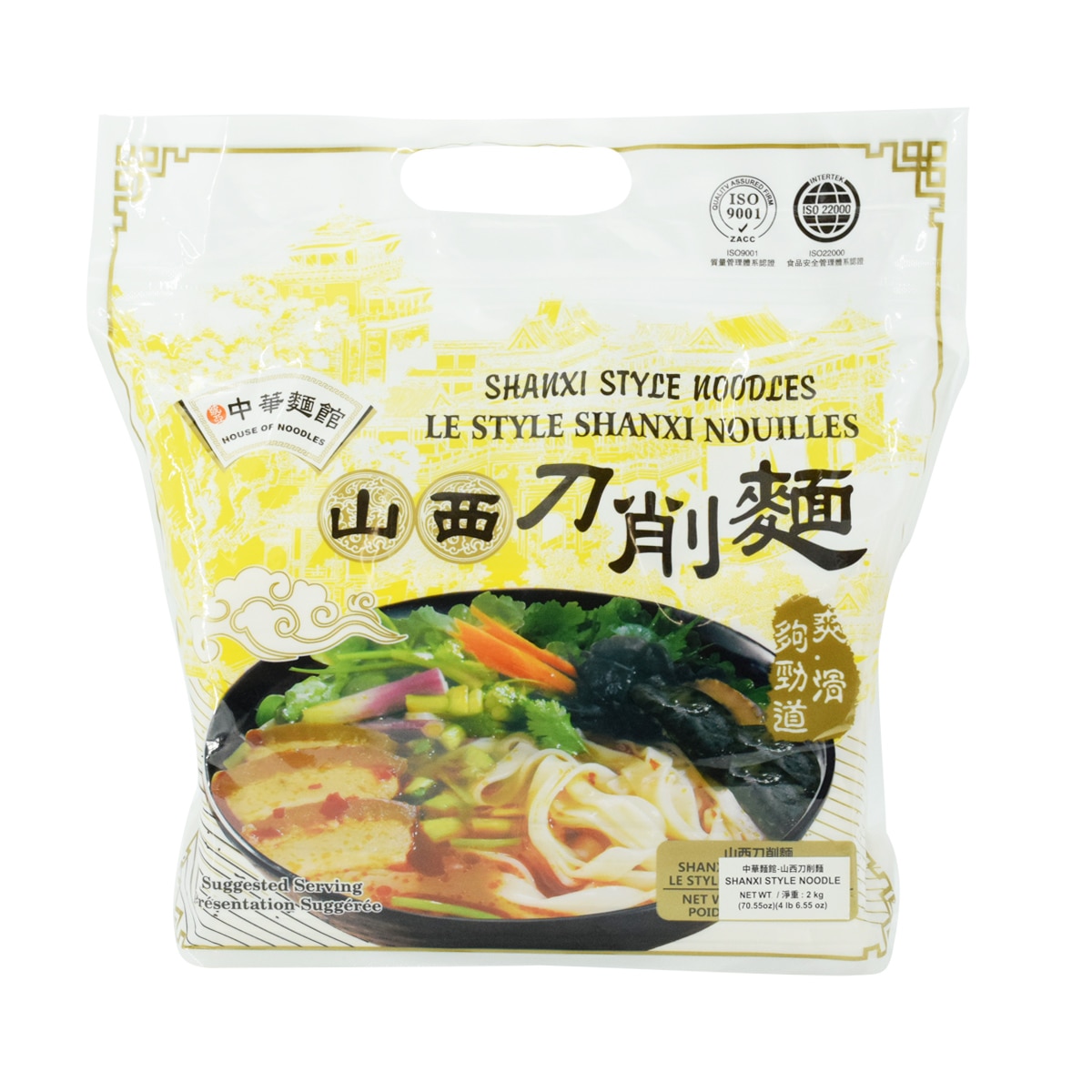 中华面馆山西刀削面(70.55oz) ｜ 大統華超級市場美國