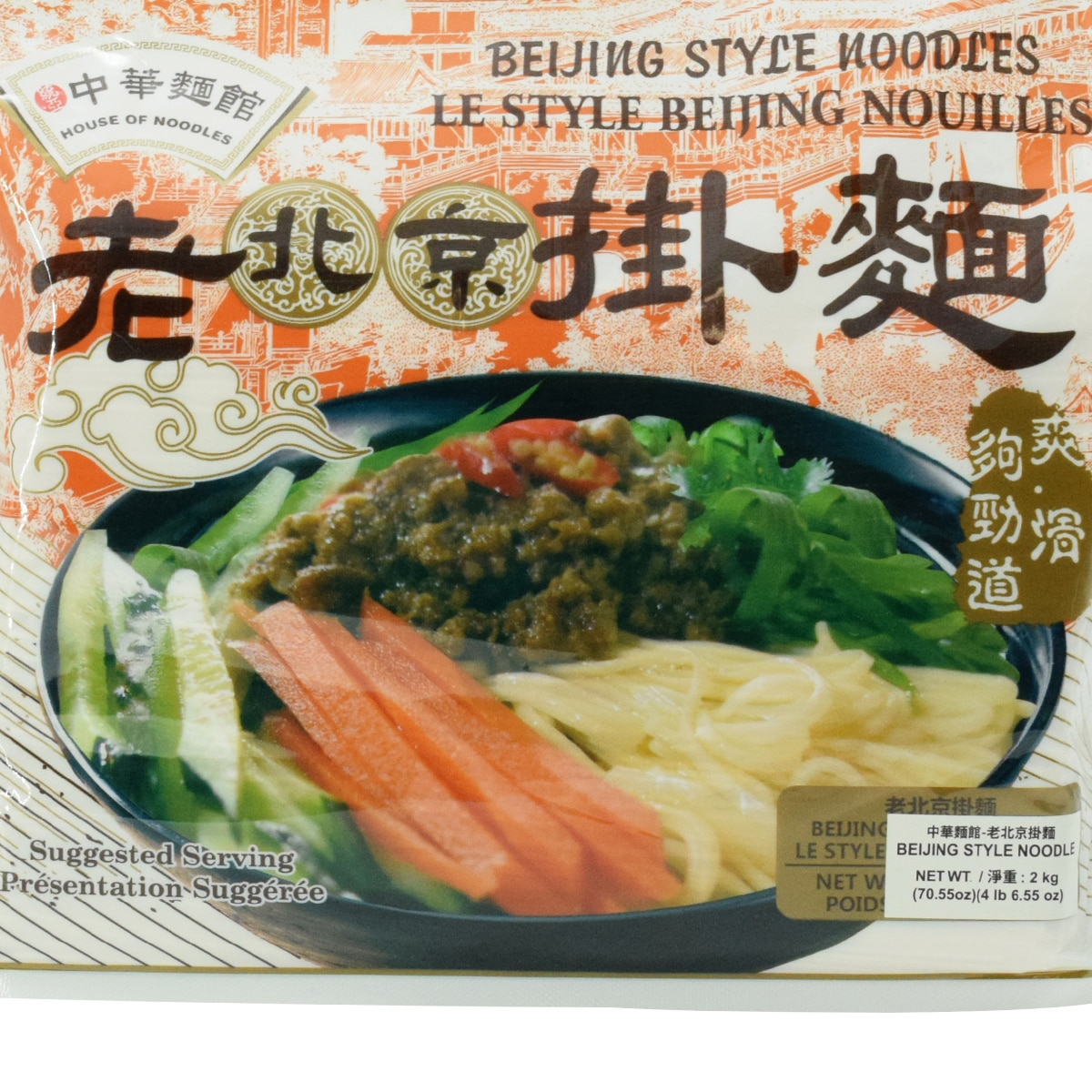 House of Noodles Beijing Style Noodle (70.55oz) ｜ 大統華超級市場美國