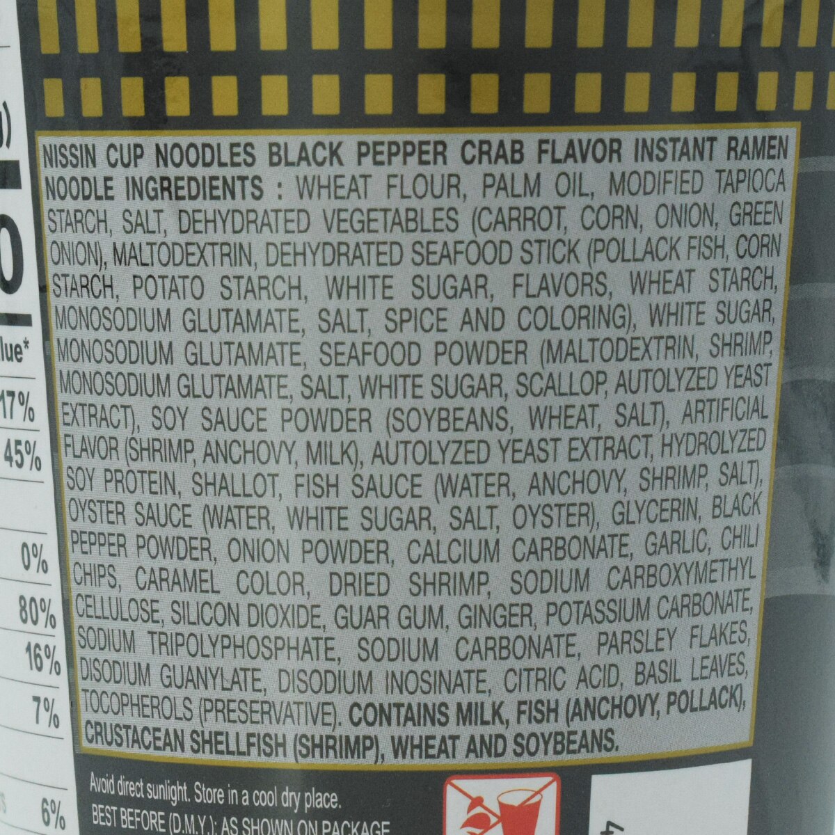 Nissin Cup Noodles - Black Pepper Crab Flavor (2.61oz) ｜ 大统华
