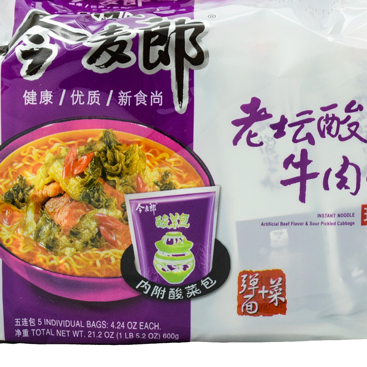Jinmailang Instant Noodle - Beef and Sour Pickled Cabbage