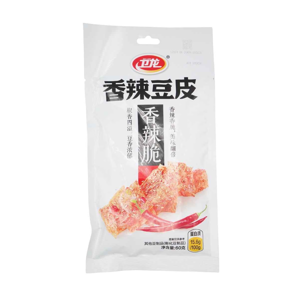 Weilong Dried Beancurd (2.11oz) ｜ 大统华超级市场美国