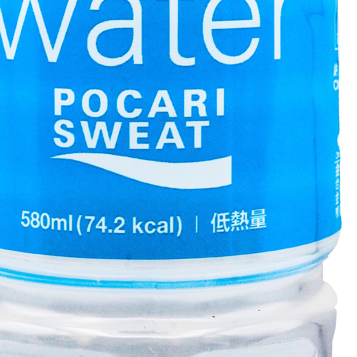 宝矿力低卡运动水得(19.6fl.oz)