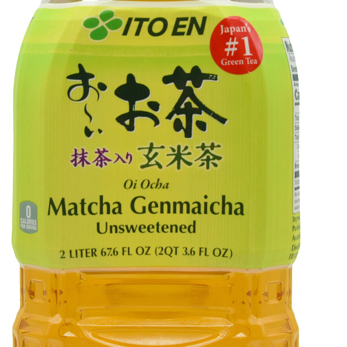 Itoen Oi Ocha Matcha Genmaicha Unsweetened (67.6fl.oz) | T&T
