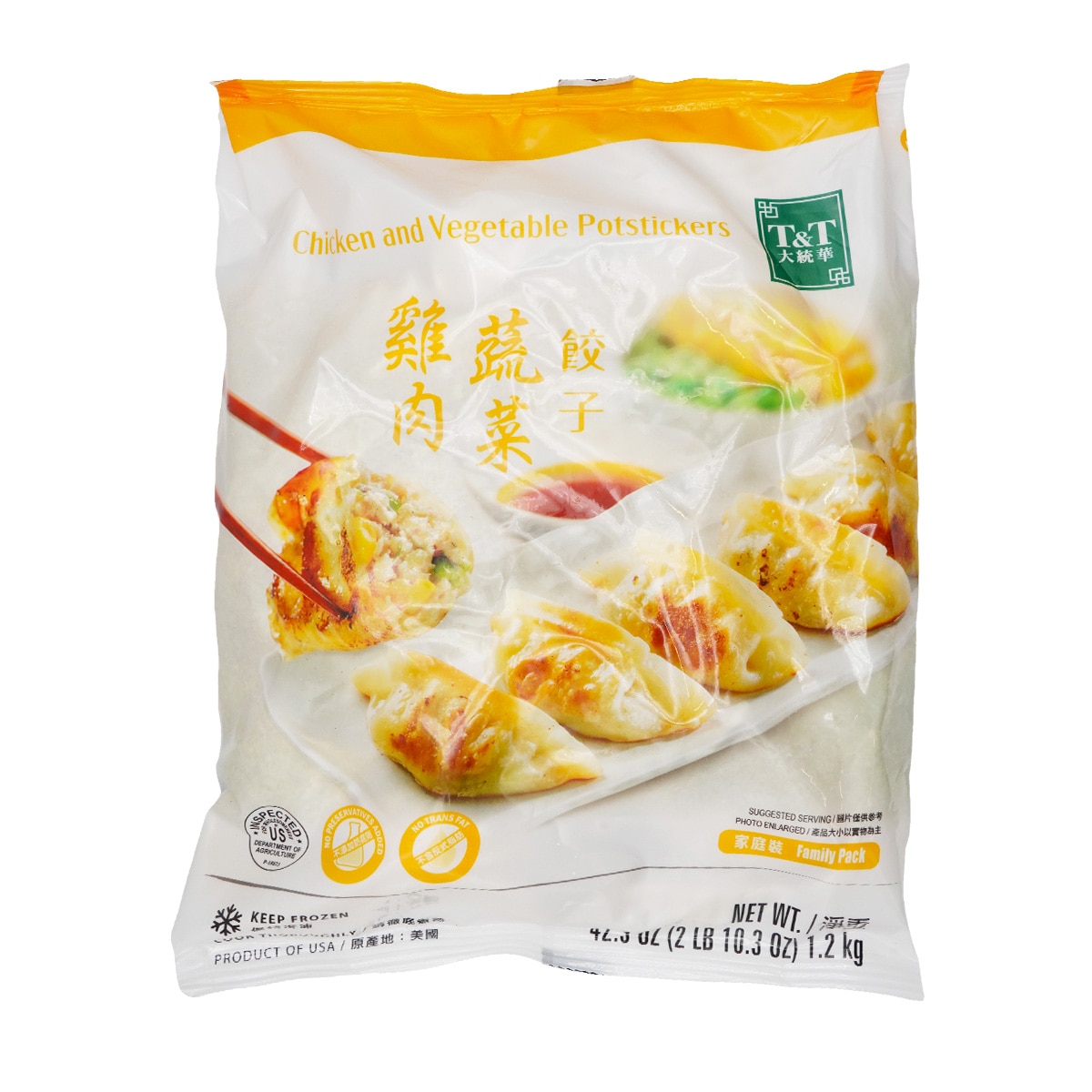 T&T Chicken and Corn Dumplings (42.3oz) | T&T Supermarket US