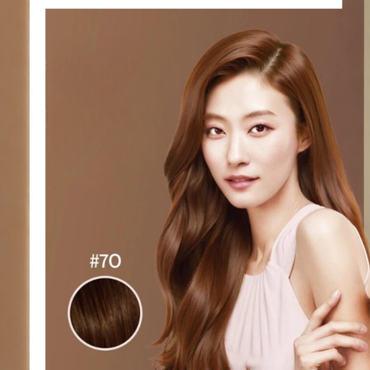 Ryo Hair Dye Orange Brown #7O | T&T Supermarket US