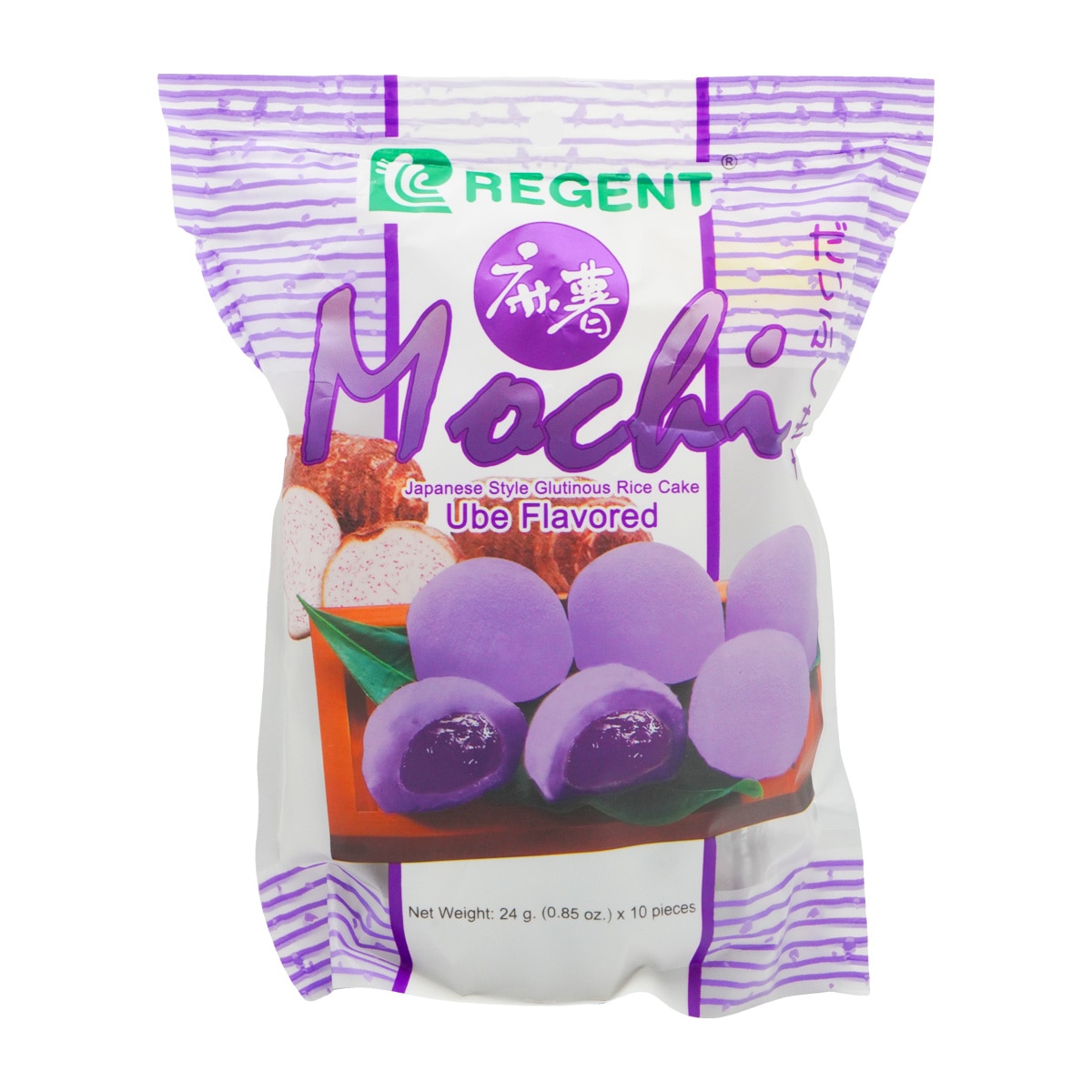 Regent Mochi - Ube Flavor (10x0.85oz) ｜ 大统华超级市场美国