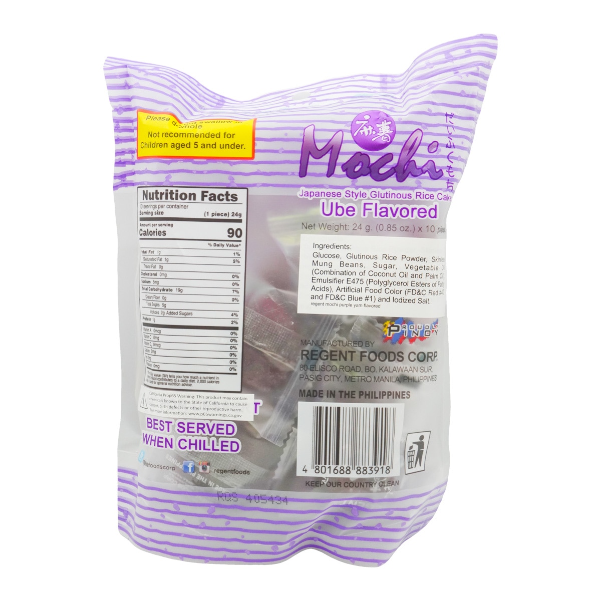 Regent Mochi - Ube Flavor (10x0.85oz) ｜ 大统华超级市场美国