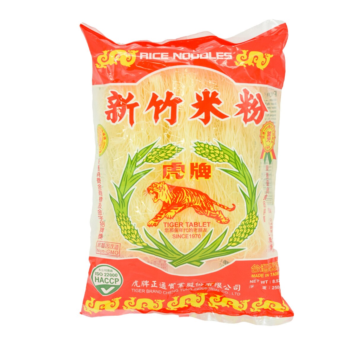 米粉 虎牌新竹米粉(8.92oz) 語学・辞書・学習参考書