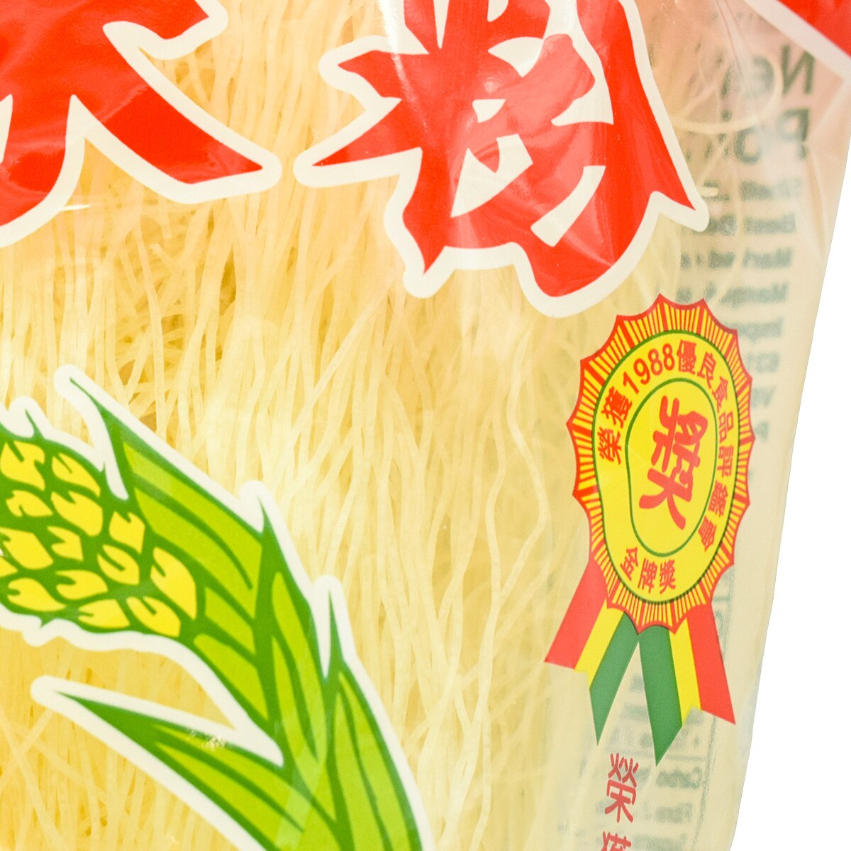 虎牌新竹米粉(8.92oz) 虎牌新竹米粉(8.92oz)