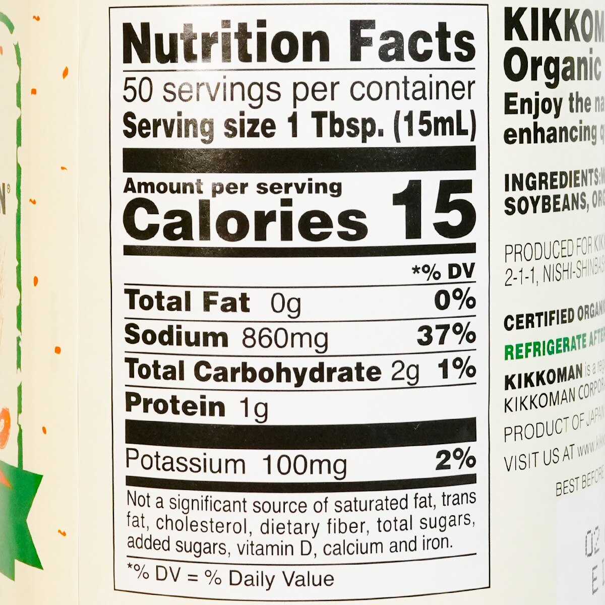 Kikkoman Organic Soy Sauce (25.4fl.oz)