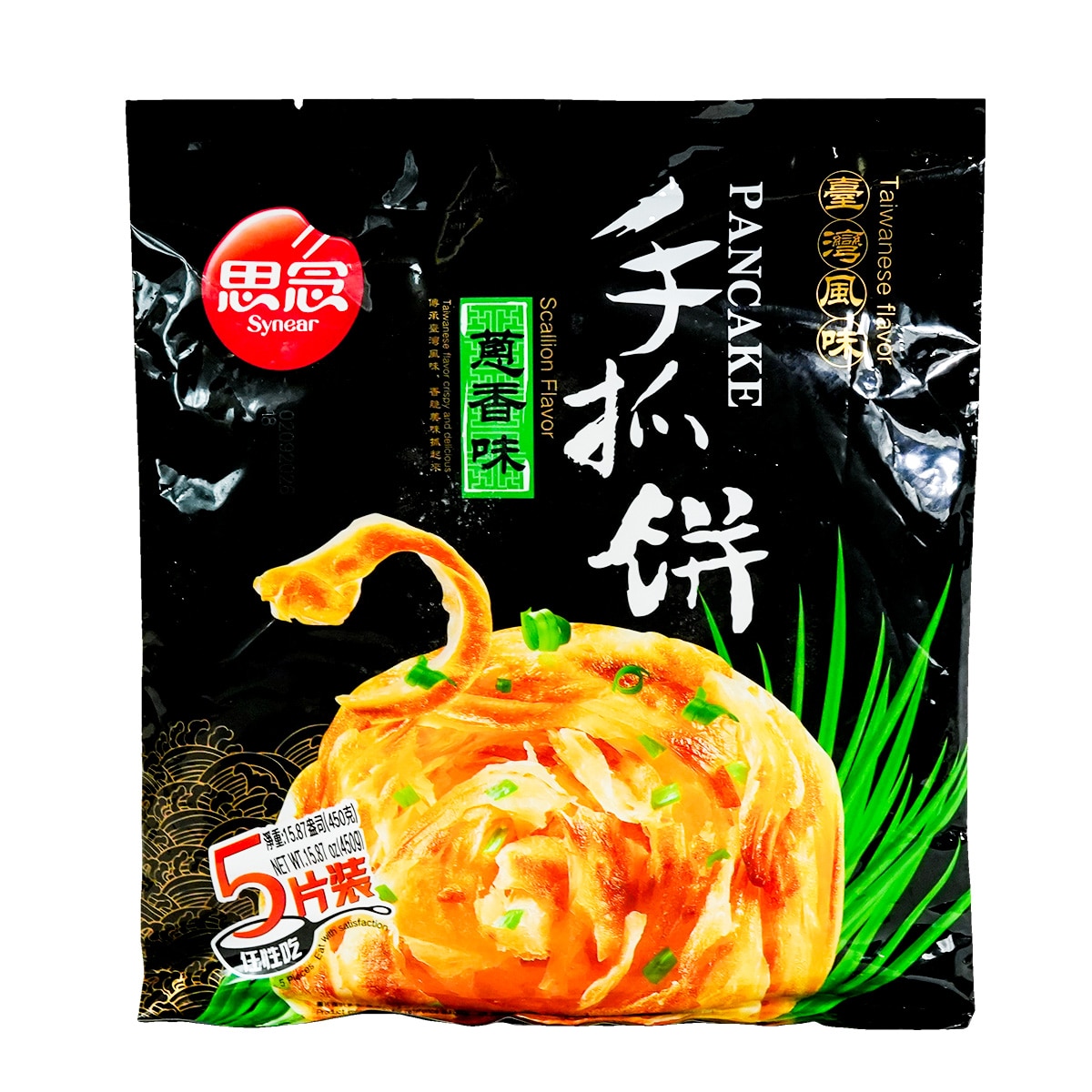 思念葱香手抓饼(15.87oz)