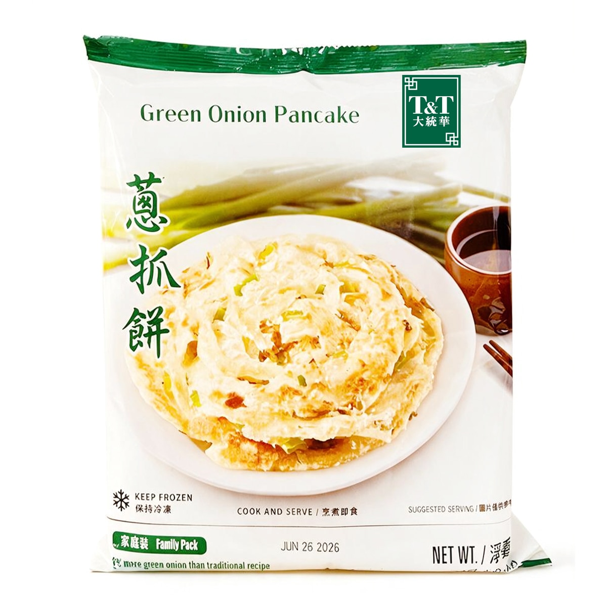 T&T Green Onion Pancake (42.3oz) ｜ 大統華超級市場美國
