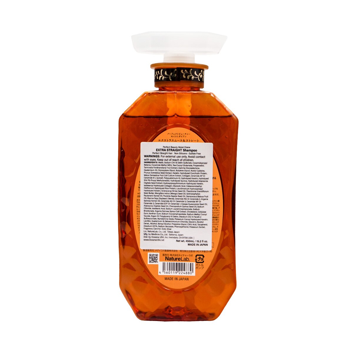 Moist Diane Extra Straight Shampoo (15.2fl.oz) ｜ 大统华超级市场美国