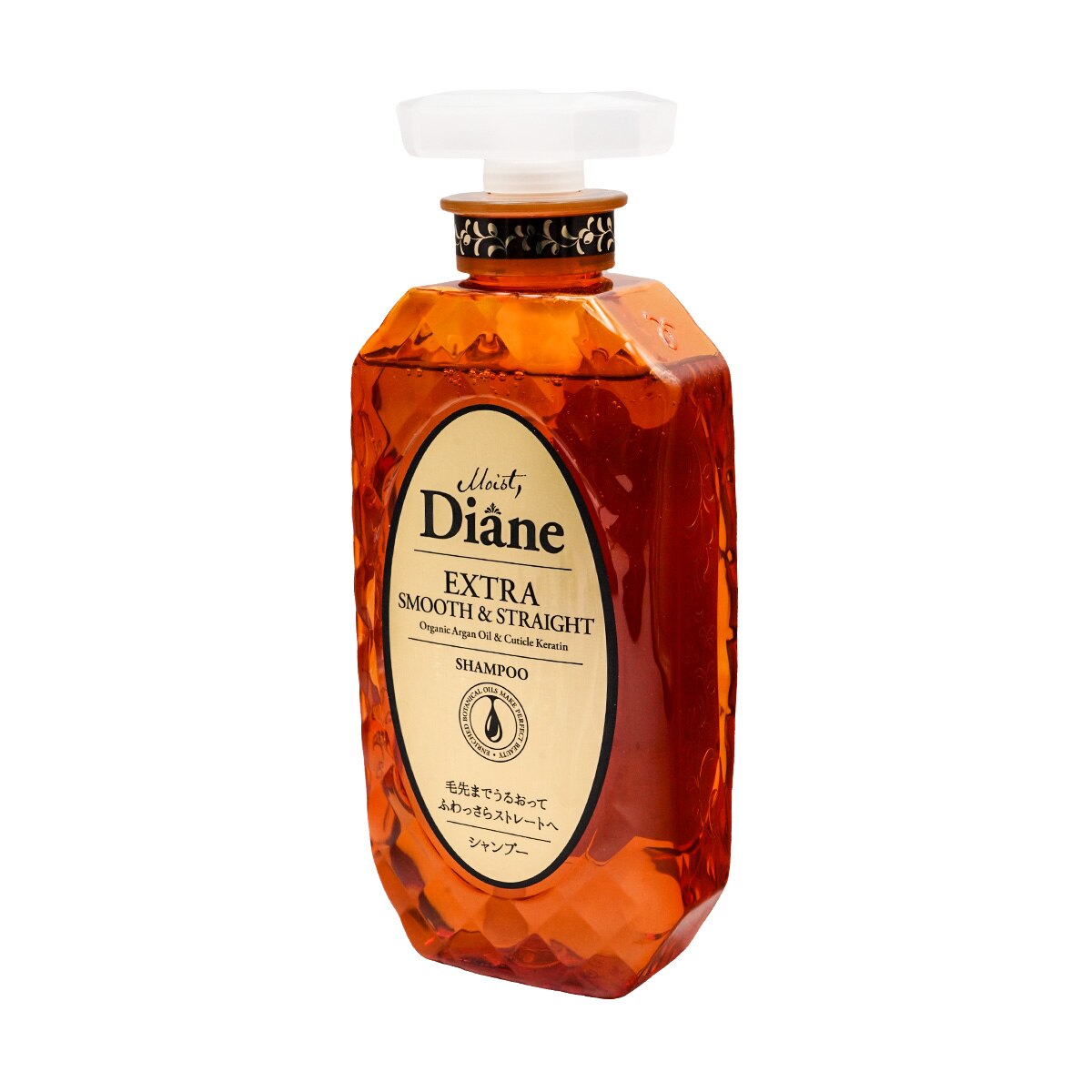 ダイアナ　ESPLIT EXTRA CARE ESSENCE 50g　2個 Moist Diane Extra Straight Shampoo (15.2fl.oz) ｜ 大统华超级市场美国