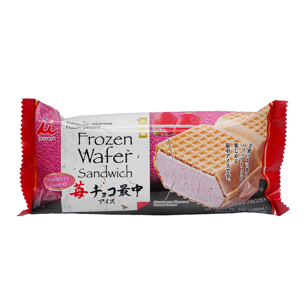 Imuraya Strawberry Choco Monaka Frozen Wafer Sandwich Ice Cream