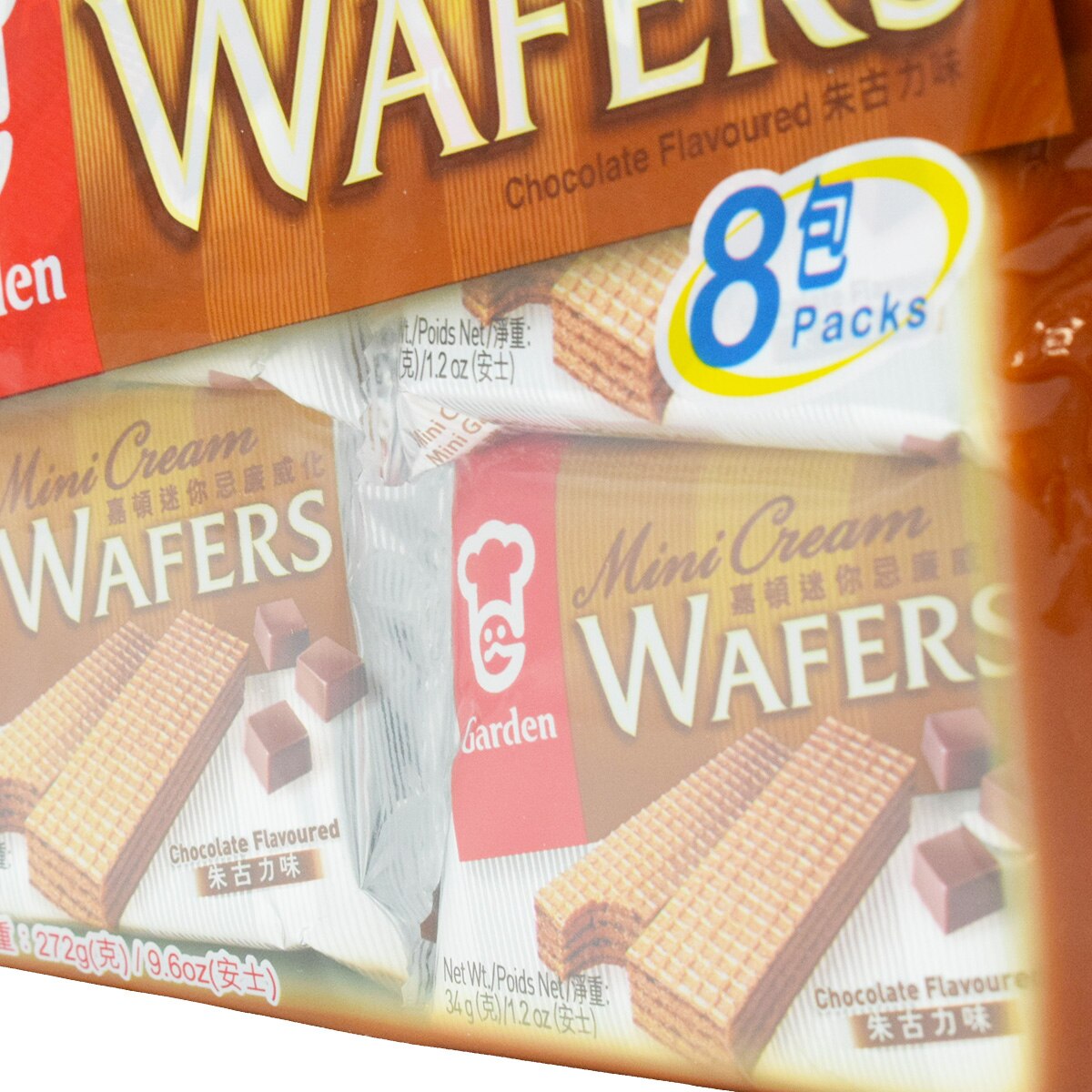 Garden Mini Cream Wafers - Chocolate Flavor (9.6oz) | T&T