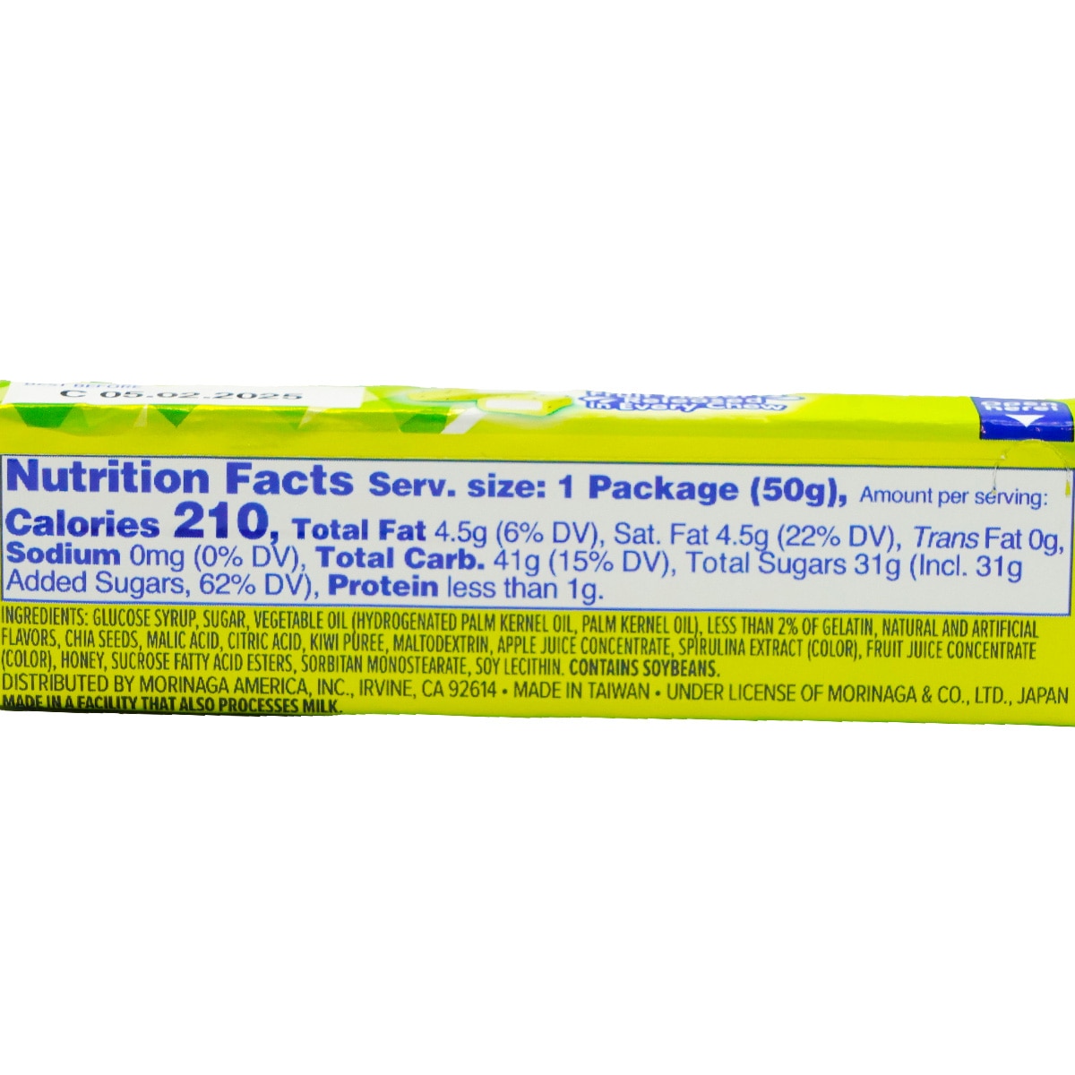 Morinaga Hi-Chew Gummy - Kiwi Flavor (1.76oz) ｜ 大統華超級市場美國