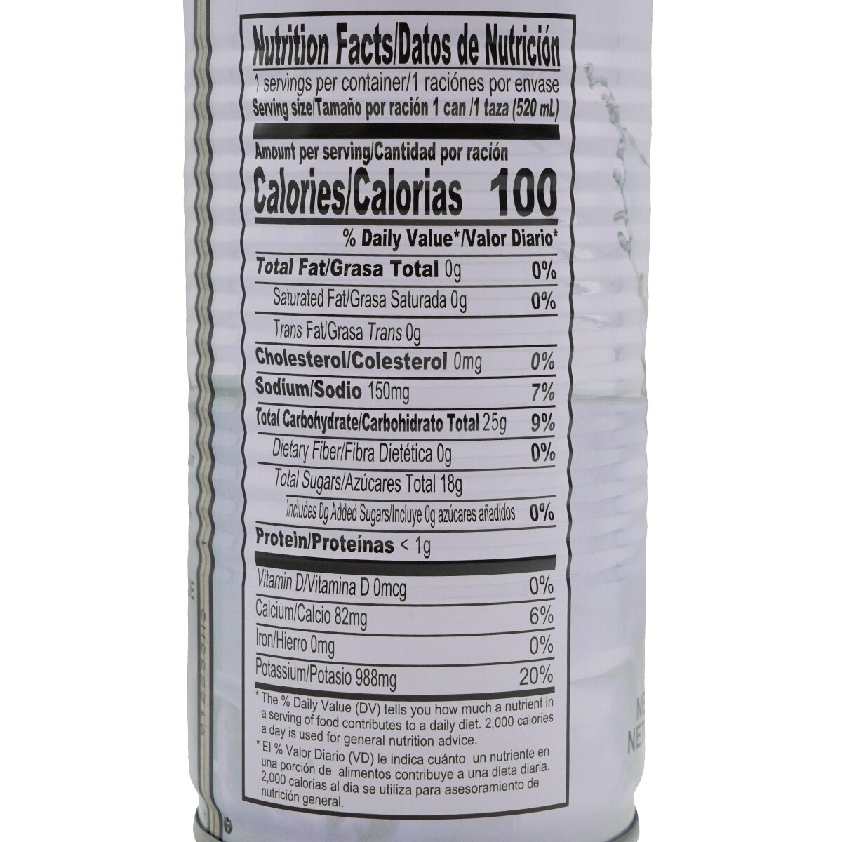 秋菊椰子水(17.6fl.oz) | T&T Supermarket US