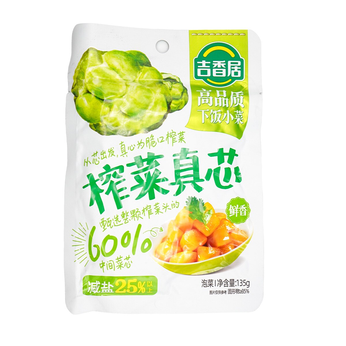 【本日特価】 Jixiangju Pickled Mustard Core Fresh Flavor (4.76oz) ｜ 大統 その他