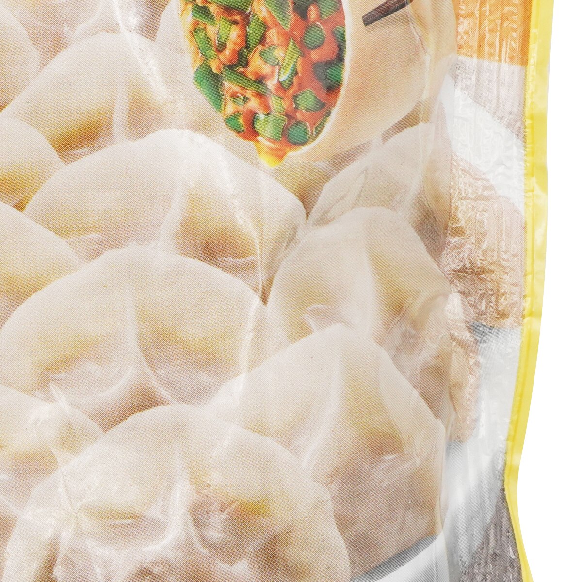 Synear Dumpling - Pork and Leek (16oz) | T&T Supermarket US