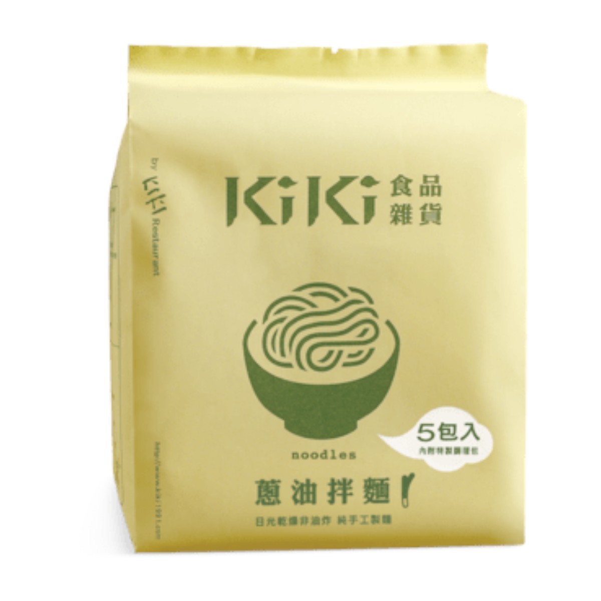 Kiki Aromatic Scallion Oil Dried Noodles (5x3.15oz) ｜ 大统华超级
