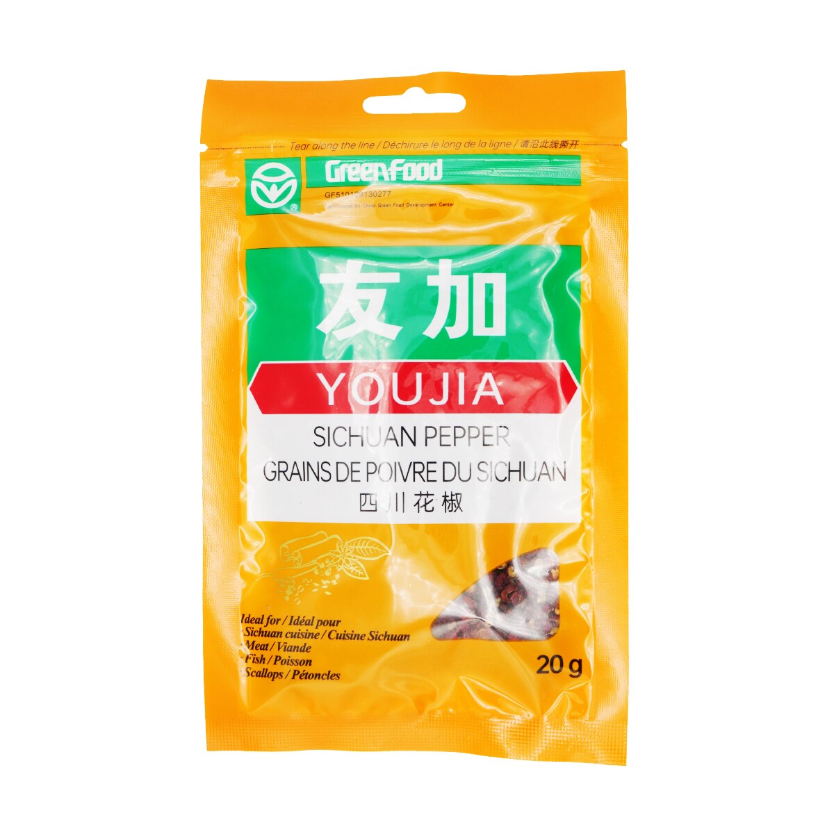Youjia Sichuan Pepper (0.705oz) | 大统华超级市场美国 Youjia Sichuan Pepper (0.705oz) | 大统华超级市场美国