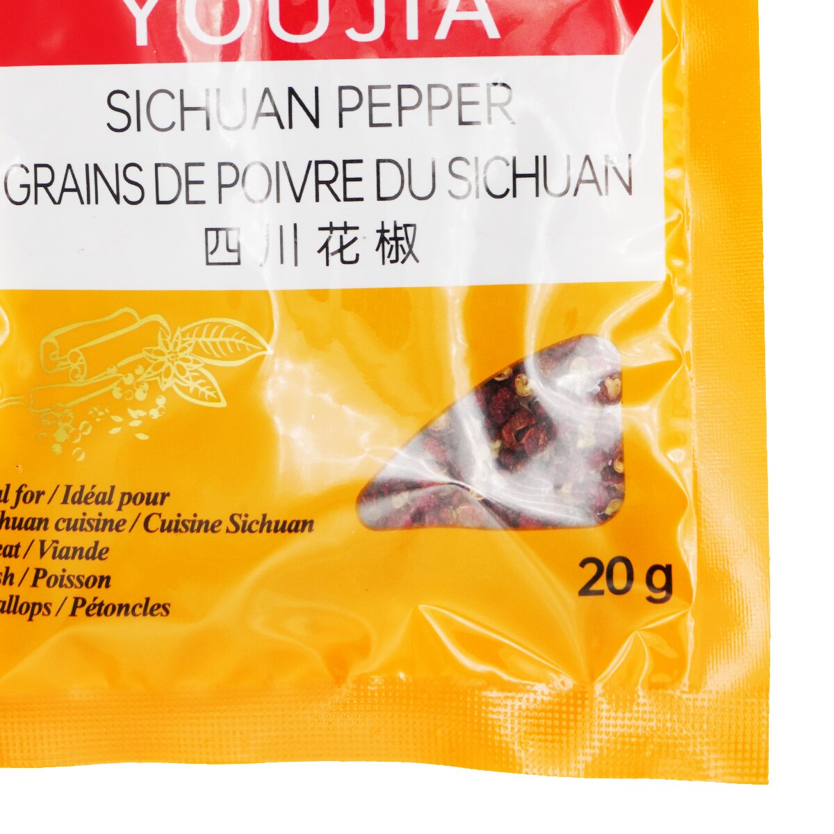 Youjia Sichuan Pepper (0.705oz) | 大统华超级市场美国 Youjia Sichuan Pepper (0.705oz) | 大统华超级市场美国