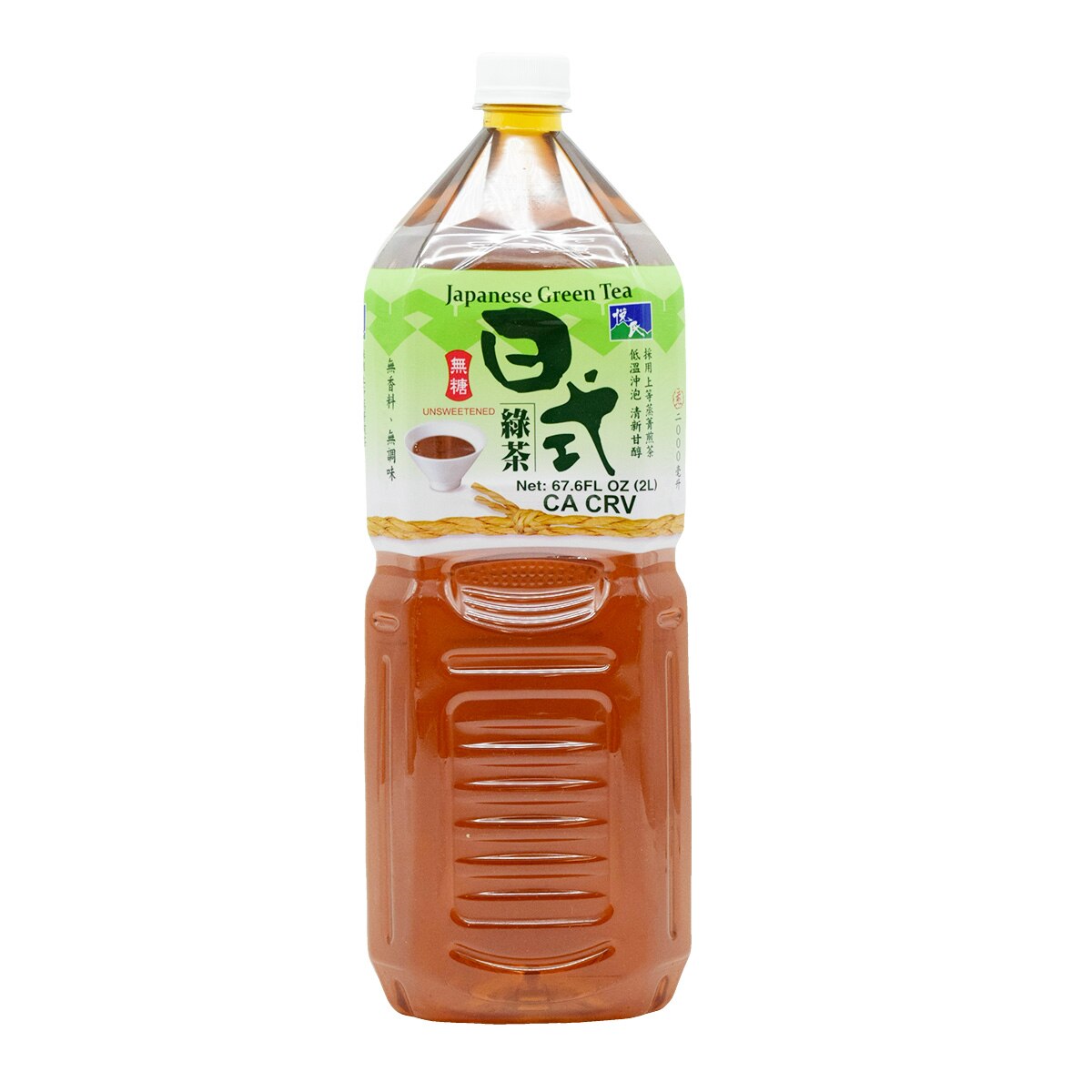 YES Unsweetened Japanese Green Tea (67.6fl.oz) | T&T Supermarket US