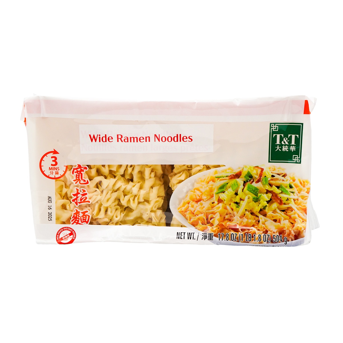 T&T 3-Minute Wide Ramen Noodles (17.8oz) | T&T Supermarket US