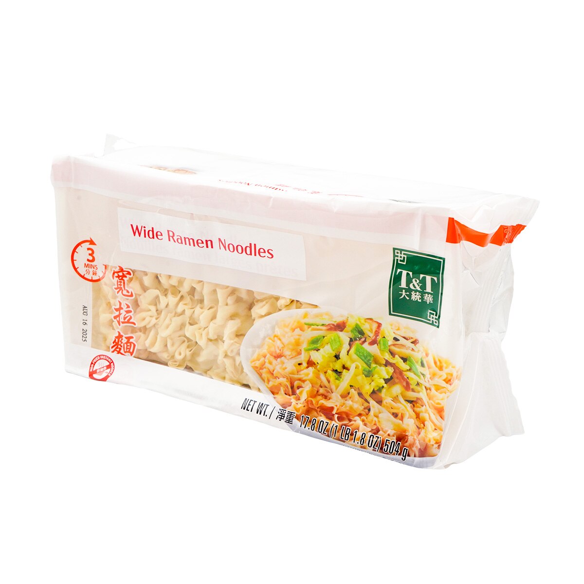 T&T 3-Minute Wide Ramen Noodles (17.8oz) | T&T Supermarket US