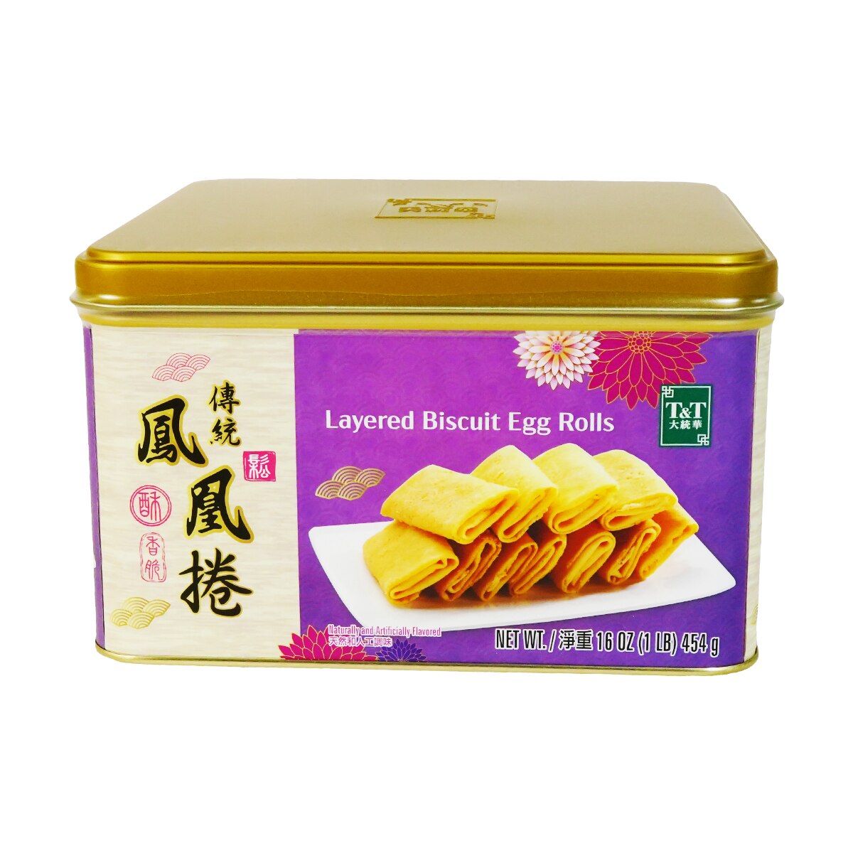 View: T&T Layered Biscuit Egg Rolls (16oz)