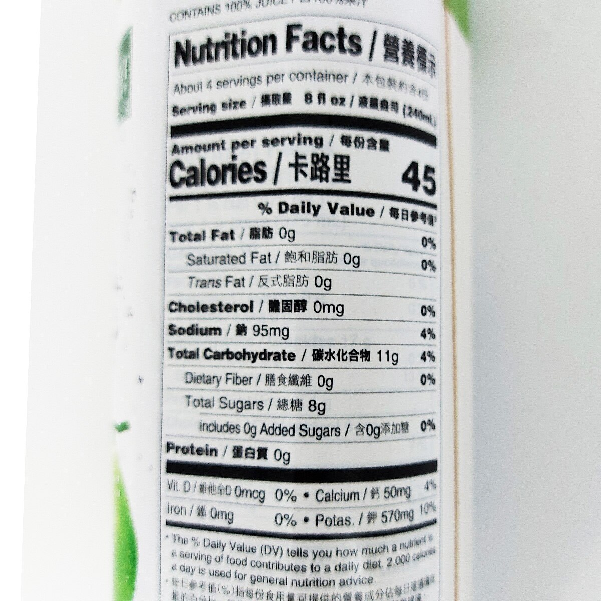 T&T 有机椰子水(33.8fl.oz)