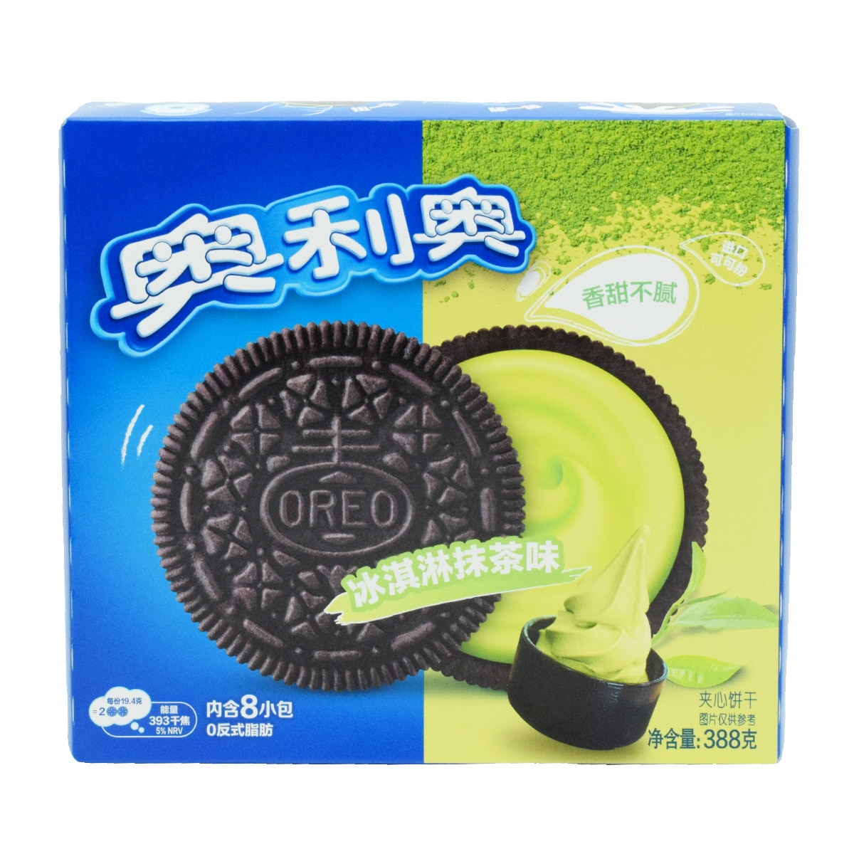 Oreo Chocolate Sandwich Cookies - Matcha Flavor (13.7oz) ｜ 大統華