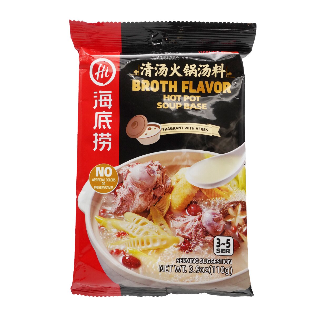 Haidilao Broth Flavor Hotpot Base (3.9oz) ｜ 大统华超级市场美国