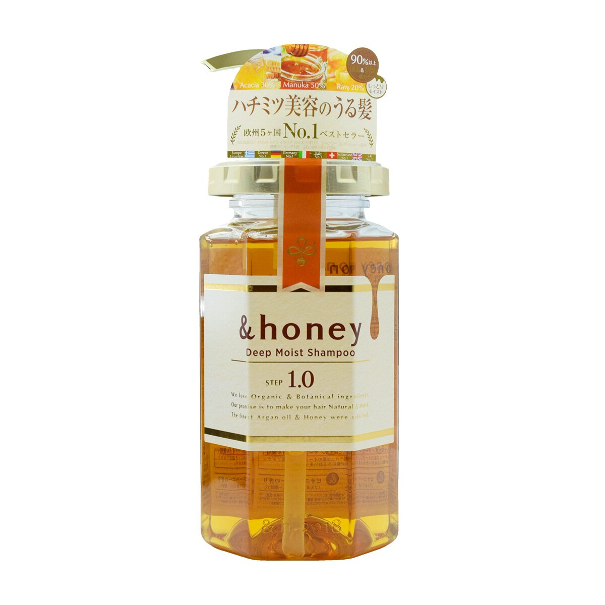 &Honey Deep Moist Shampoo 1.0 (14.9oz) ｜ 大統華超級市場美國