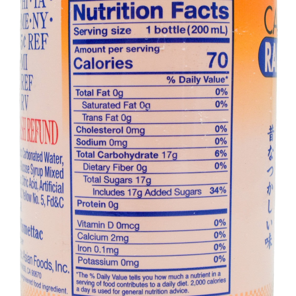 Shirakiku Orange Ramune Soda Drink (6.76oz) | T&T Supermarket US