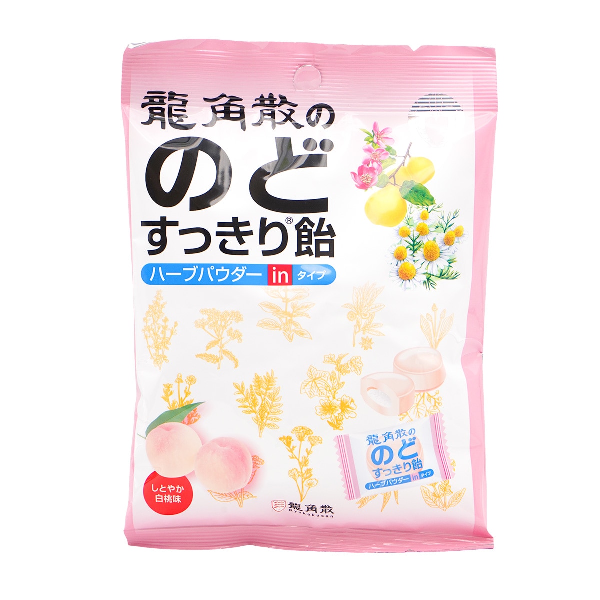 Ryukakusan Herbal Drop - White Peach Flavor (22pcs) | T&T