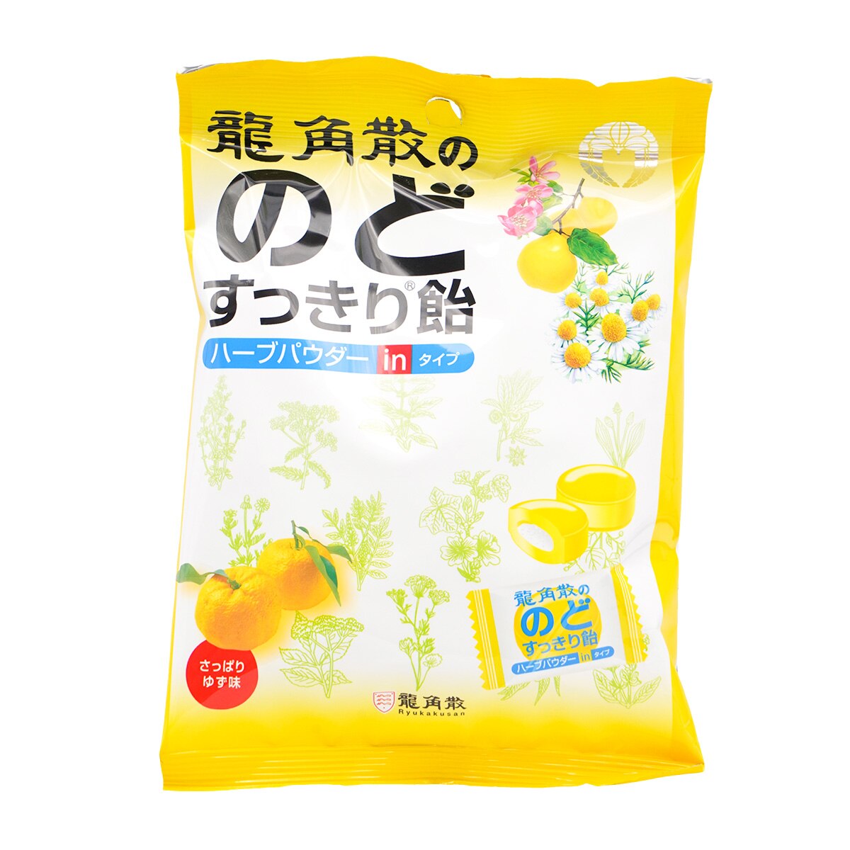 Ryukakusan Herbal Drop - Yuzu Flavor (22pcs) | 大統華超級 Ryukakusan Herbal Drop - Yuzu Flavor (22pcs) | 大統華超級