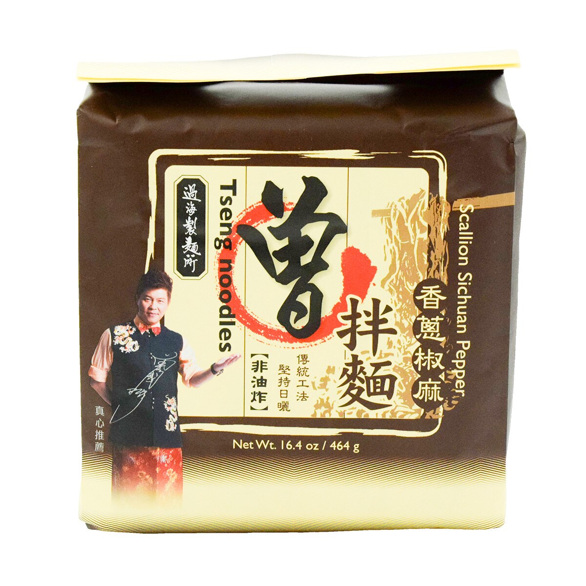 Tseng Noodles - Scallion Sichuan Pepper Flavor (16.4oz)