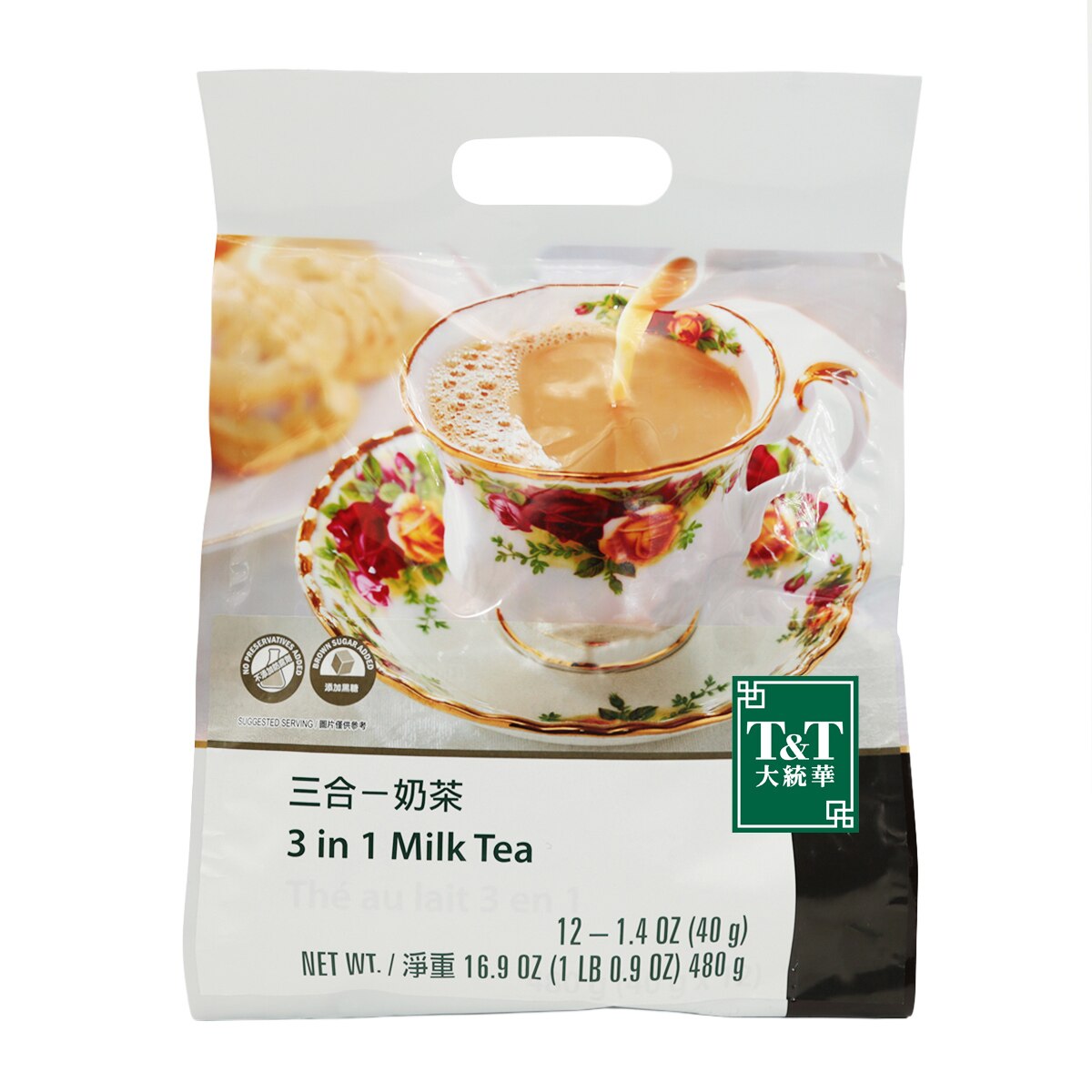 T&T Milk Tea (12x1.4oz) | T&T Supermarket US
