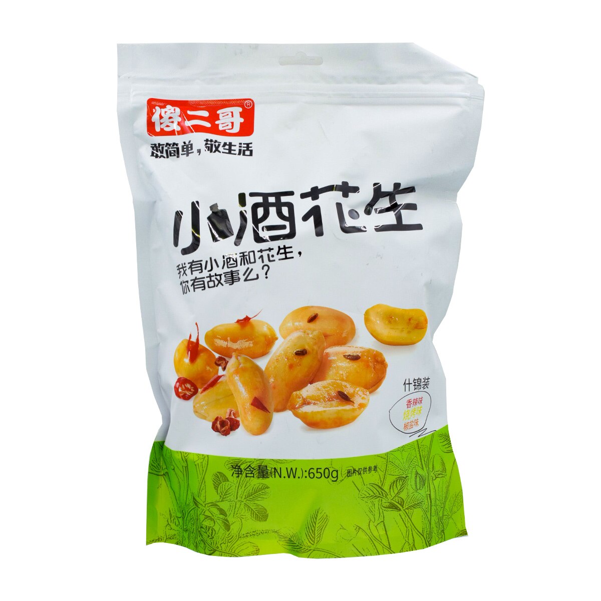 Shaerge Xiaojiu Peanuts - Mixed Flavor (22.92oz) | 大統華 Shaerge Xiaojiu Peanuts - Mixed Flavor (22.92oz) | 大統華