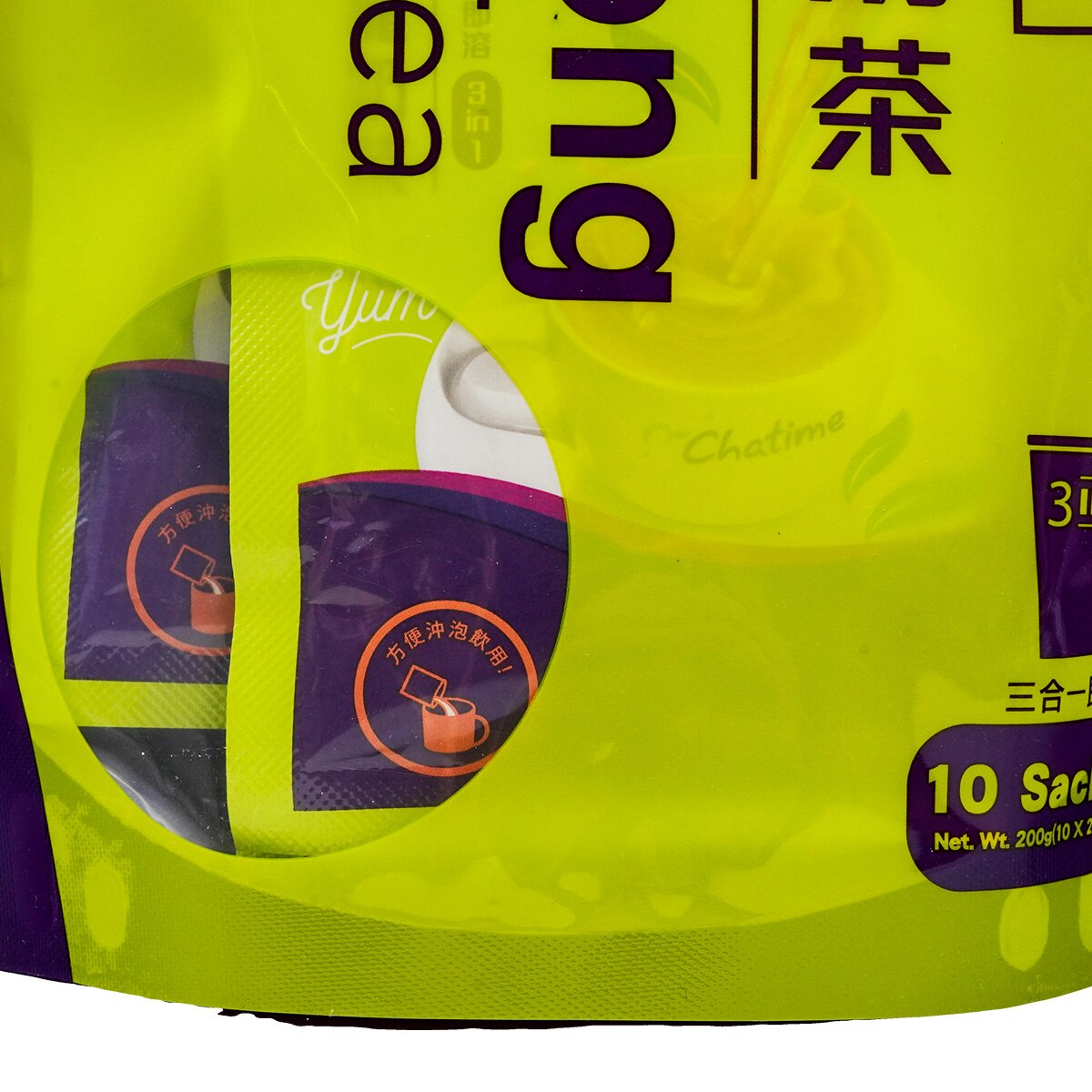 Chatime Oolong Milk Tea (10x0.705oz) | T&T Supermarket US