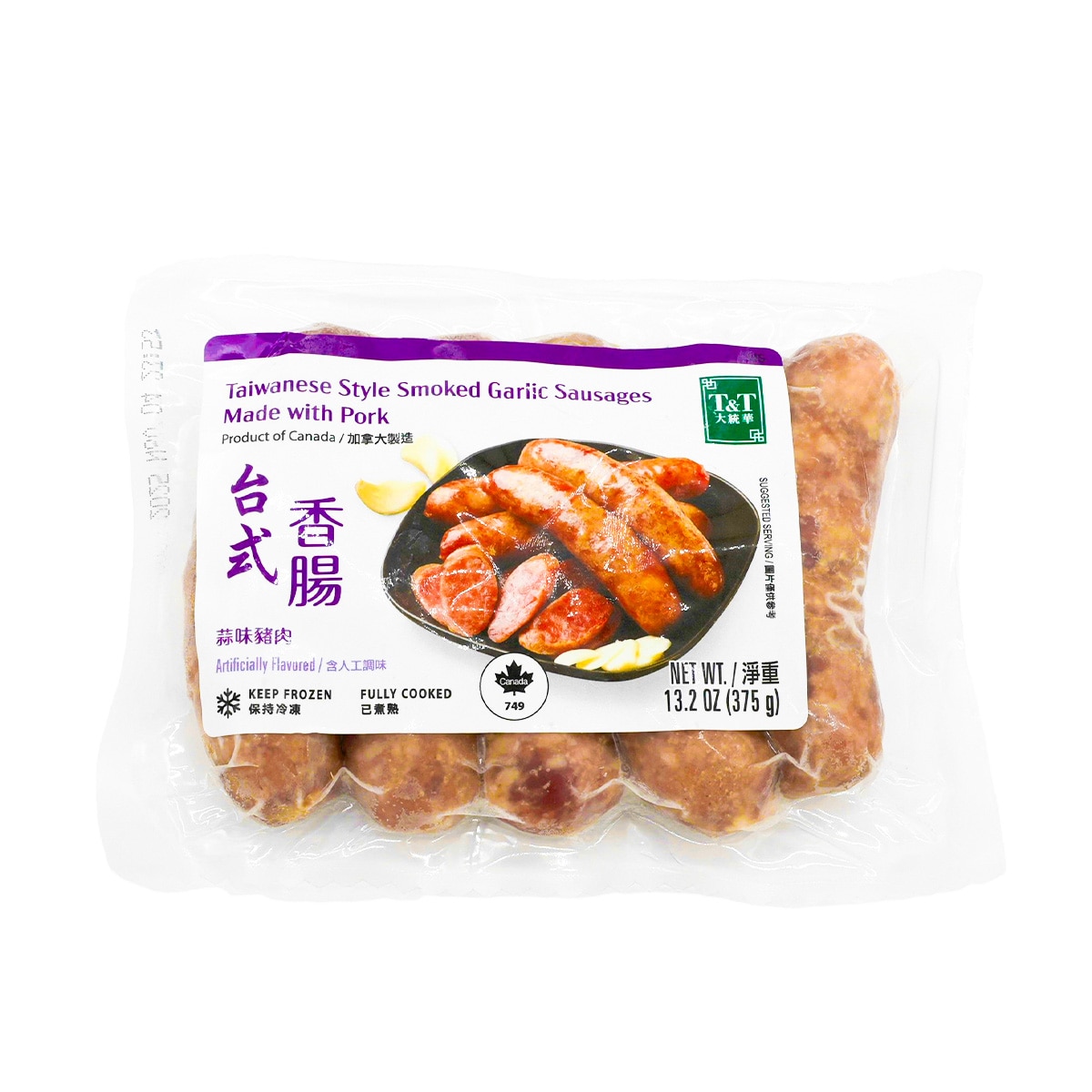 T&T Taiwan Style Sausage - Garlic (13.2oz) | T&T Supermarket US