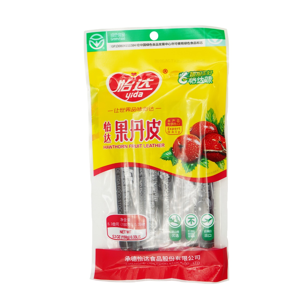 湧田焼.イッチン 古美術 観宝堂 - 壺屋(湧田)焼灰釉鉄絵碗 | 古美術品