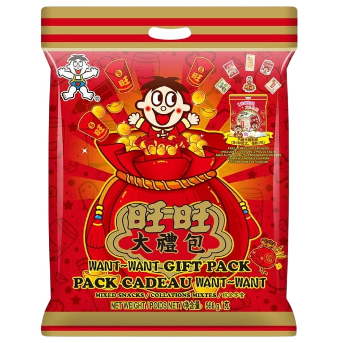 View: Want Want Rice Cracker Gift Bag (19.6oz)