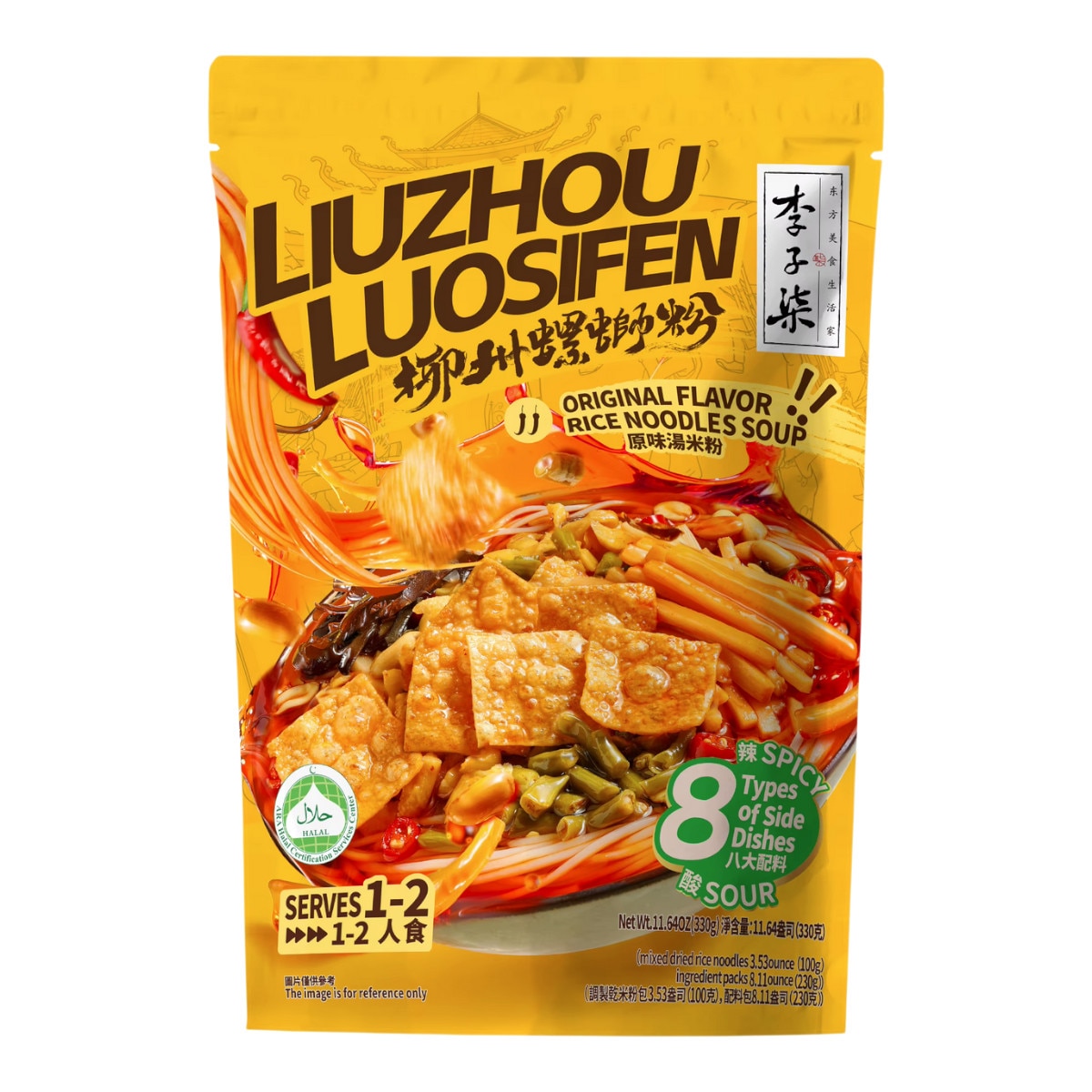 Liziqi Liuzhou Luosifen Rice Noodles (11.64oz) | T&T Supermarket US