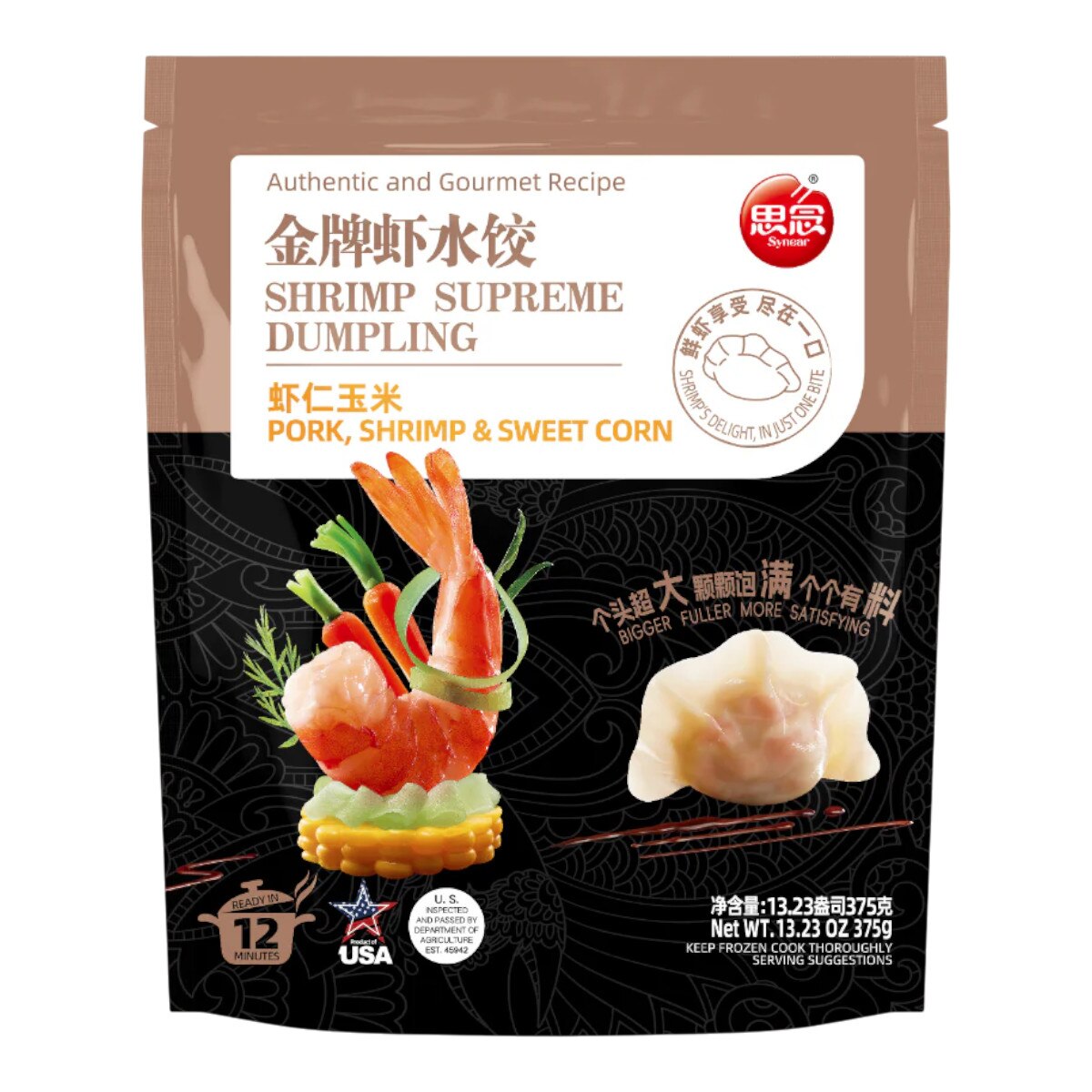 Synear Shrimp Pork Sweet Corn Dumpling (13.23oz) | T&T Supermarket US