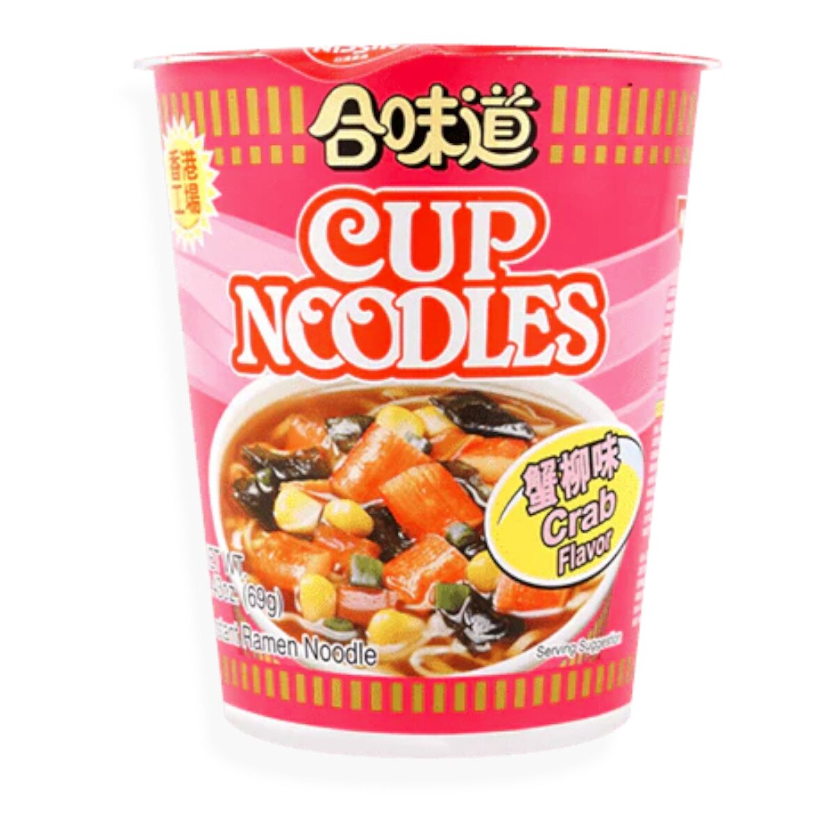 宇崎日新 NISSIN Natural Art Ⅱ 50 玉の柄 宇崎日新 NISSIN Natural Art Ⅱ 50 玉の柄 宇崎日新 NISSIN Natural